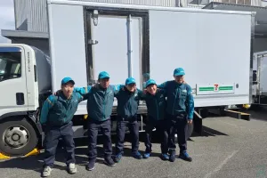 the first company image