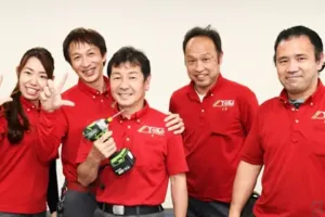 the first company image