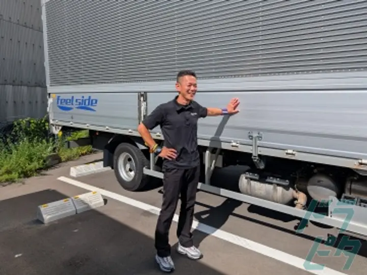 株式会社feelside (福岡県福岡市東区/香椎駅/配送・配達ドライバー)_4