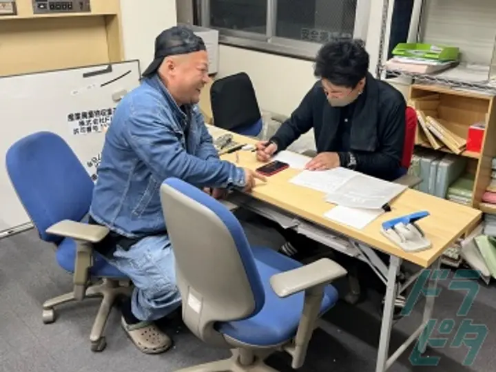 株式会社FUJI (埼玉県川口市/川口駅/配送・配達ドライバー)_3