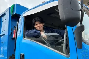 the first company image