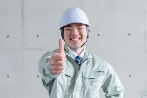 the first company image