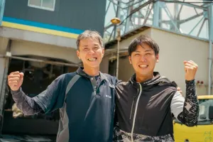 the first company image