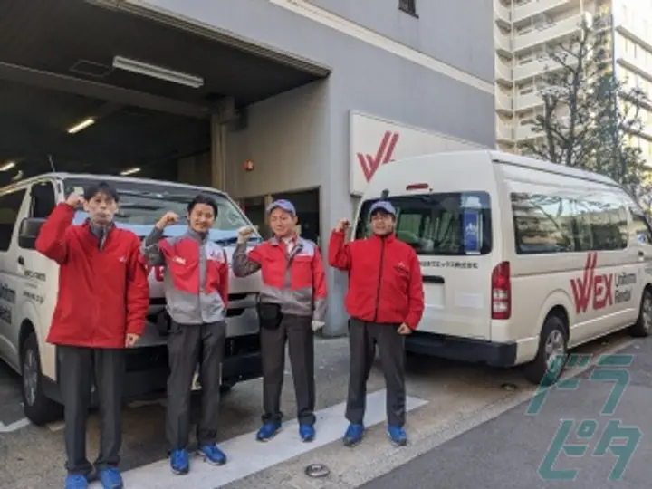新日本ウエックス株式会社 江東営業所(東京都江東区/豊洲駅/配送・配達ドライバー)_3