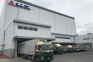 the first company image