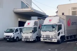 the first company image