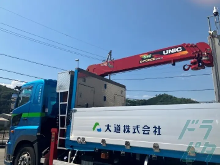 大道株式会社 (岐阜県加茂郡川辺町/中川辺駅/配送・配達ドライバー)_2