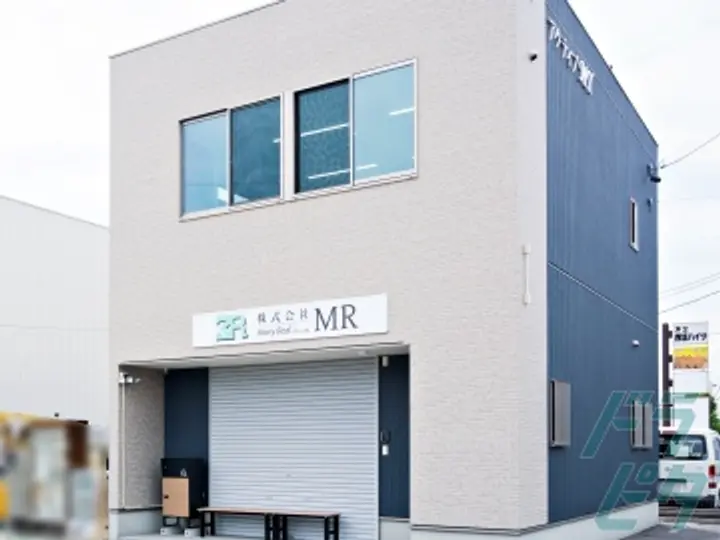 株式会社MR (愛知県名古屋市中川区/尾頭橋駅/配送・配達ドライバー)_4