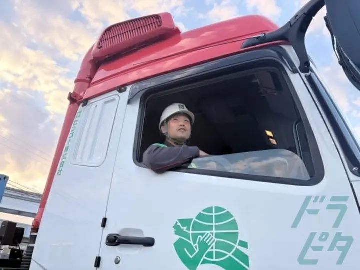 センコー株式会社　阪神主管支店関西コンテナセンター (大阪府摂津市/千里丘駅/配送・配達ドライバー)_2