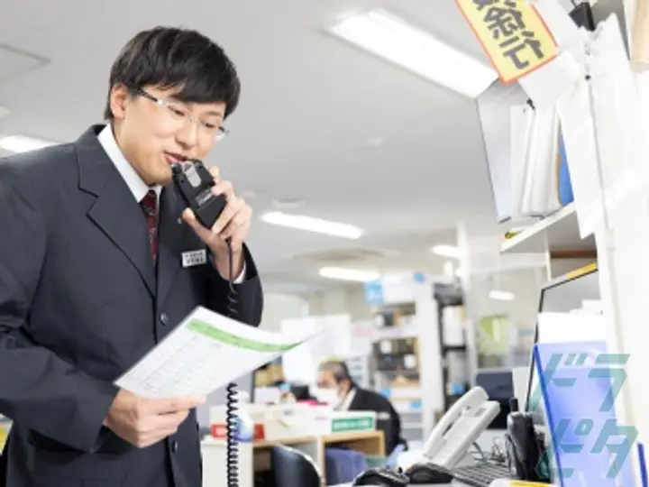 西東京バス株式会社 五日市営業所(東京都あきる野市/東秋留駅/タクシー・バス・運転代行)_3