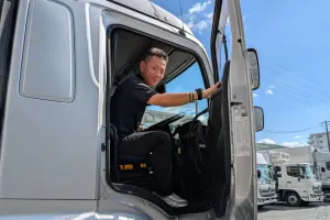 the first company image