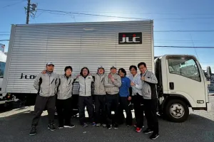 the first company image