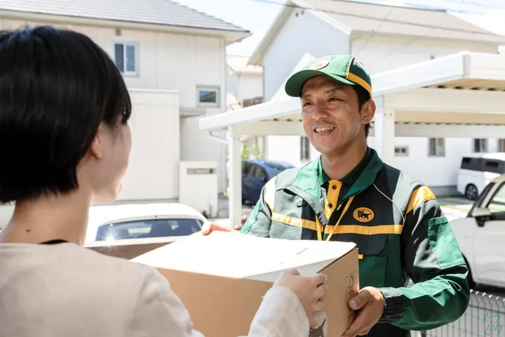 the first company image