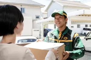 the first company image