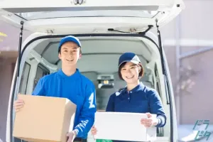 the first company image