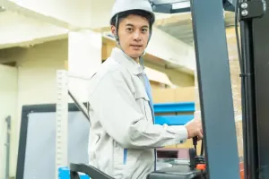 the first company image