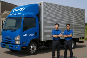 the first company image
