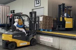 the first company image