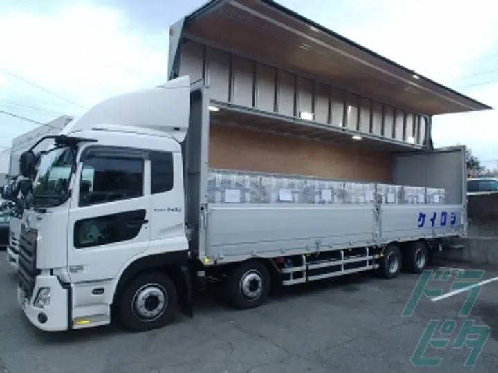 株式会社ケイロジ 横浜営業所(神奈川県横浜市旭区/鶴ヶ峰駅/配送・配達ドライバー)_3