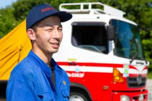 the first company image