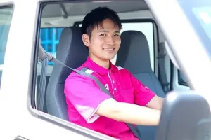 the first company image