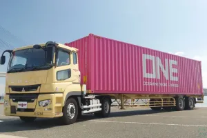 the first company image