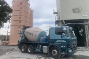 the first company image