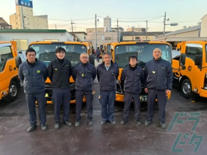 山商ジャスト株式会社 (東京都足立区/北千住駅/配送・配達ドライバー)_2