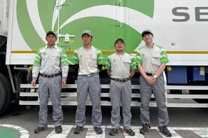 the first company image