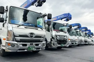 the first company image