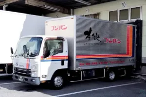 the first company image