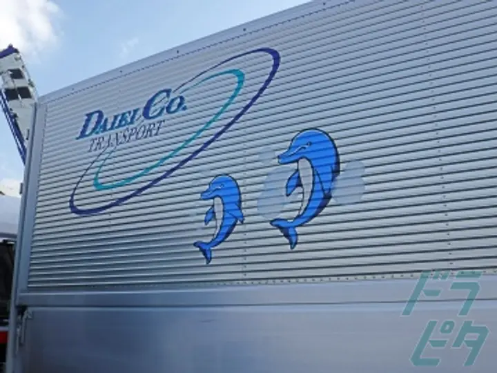 株式会社ダイエー物流サービス (神奈川県横浜市港北区/菊名駅/配送・配達ドライバー)_2