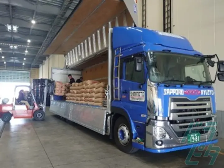 嶋本運輸株式会社 福岡支店(福岡県太宰府市/太宰府駅/配送・配達ドライバー)_3