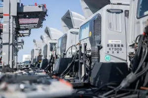 the first company image