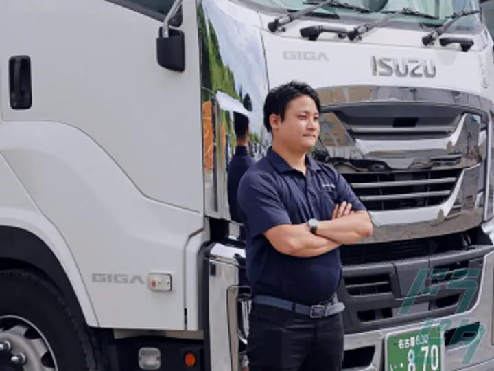 株式会社マルモ運輸 (愛知県名古屋市守山区/新守山駅/配送・配達ドライバー)_3