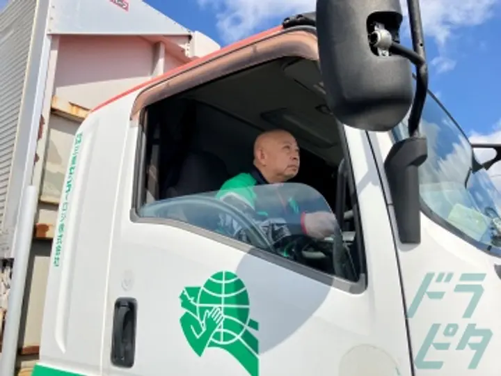 三重センコーロジ株式会社 鈴鹿営業所(三重県鈴鹿市/鈴鹿駅/配送・配達ドライバー)_2