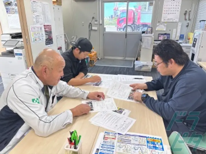 大興グループ 株式会社大興　埼玉・首都圏(埼玉県朝霞市/北朝霞駅/配送・配達ドライバー)_3