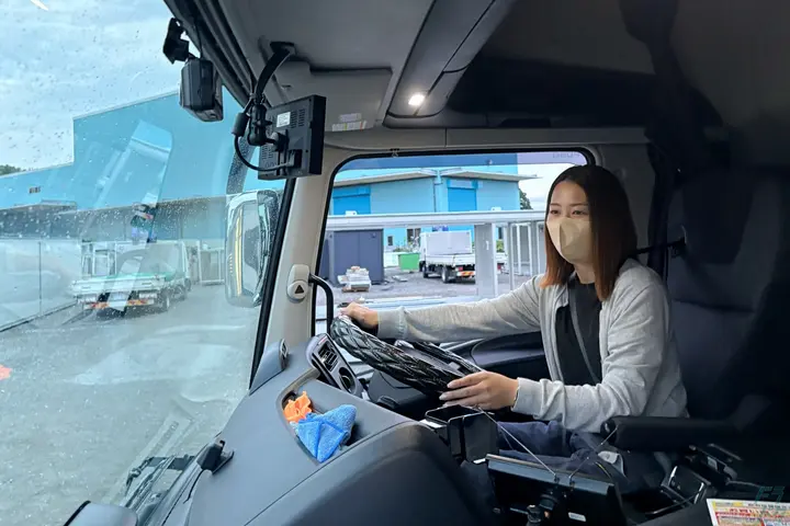 834d70a3 074c 443a b25a 8f7c66108eca