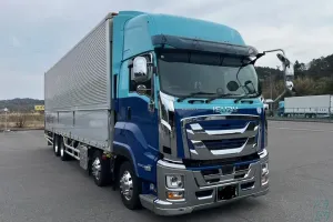 the first company image