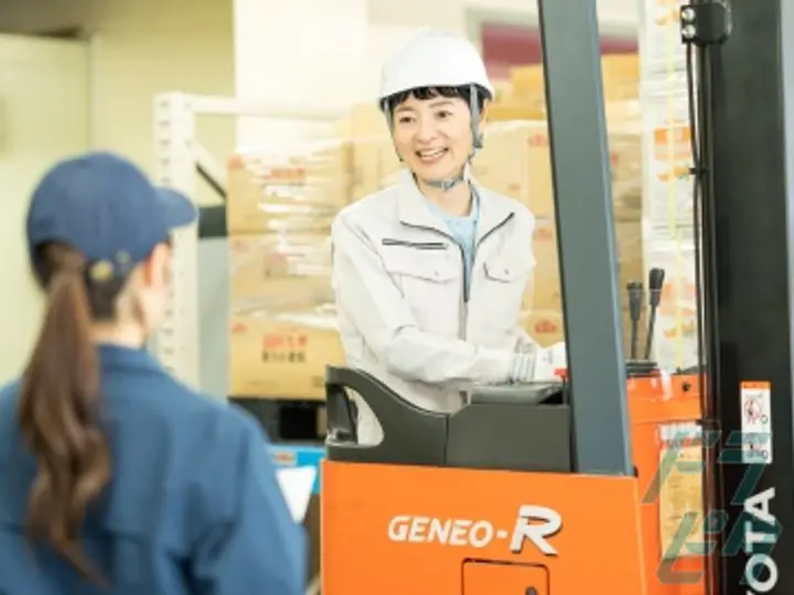 日本梱包運輸倉庫株式会社　九州事業部 福岡営業所(福岡県糟屋郡志免町/須恵中央駅/配送・配達ドライバー)_2