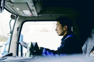 the first company image