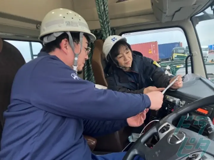 株式会社エムアンドエム  空見営業所(愛知県名古屋市港区/金城ふ頭駅/配送・配達ドライバー)_4