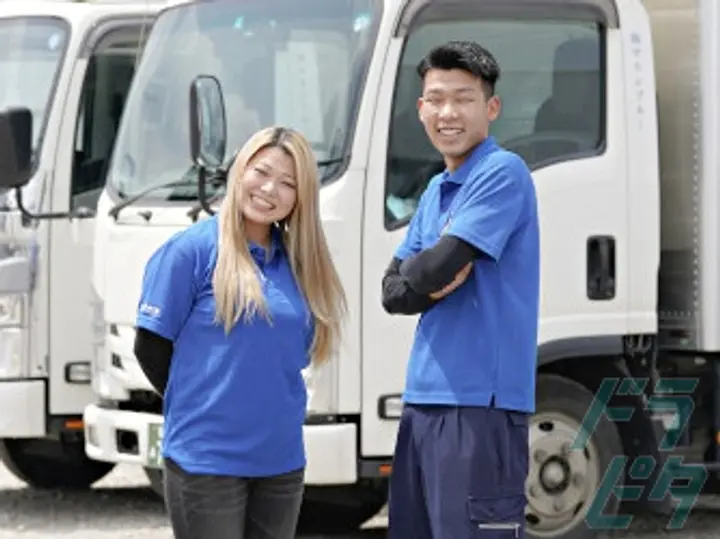株式会社マリンブルー 横浜営業所(神奈川県横浜市都筑区/センター南駅/配送・配達ドライバー)_3