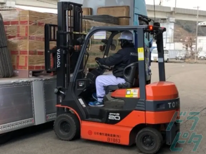 日本梱包運輸倉庫株式会社　中四国事業部 坂出営業所(香川県綾歌郡宇多津町/宇多津駅/構内作業・フォークリフト)_2