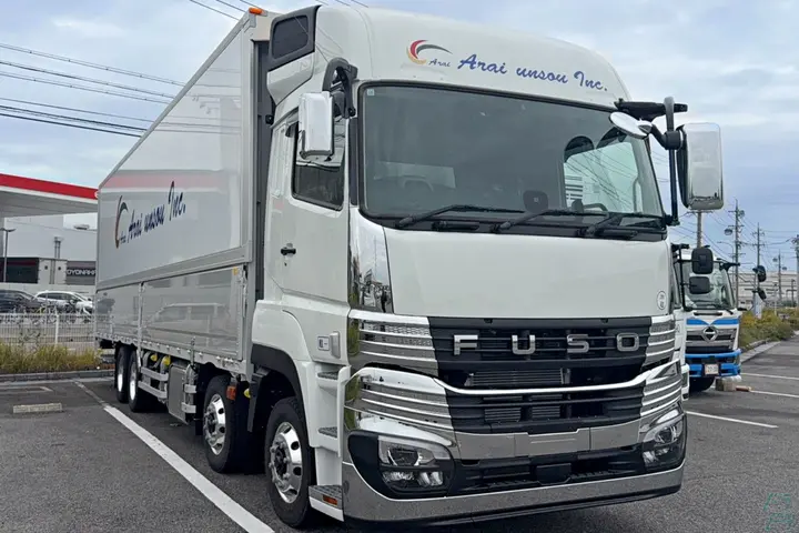 the first company image