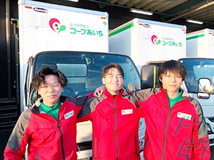 株式会社アシスト 三好事業所(愛知県みよし市/三好ヶ丘駅/配送・配達ドライバー)_3