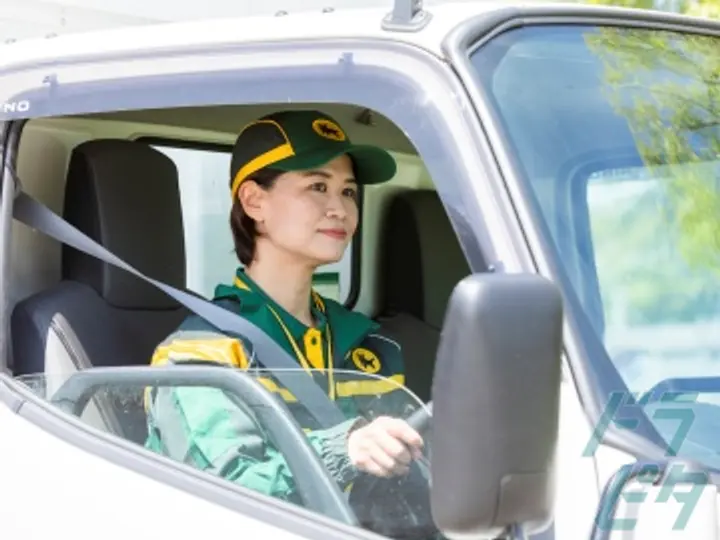 ヤマト運輸株式会社 知多美浜営業所(愛知県知多郡美浜町/野間駅/配送・配達ドライバー)_3