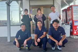 the first company image