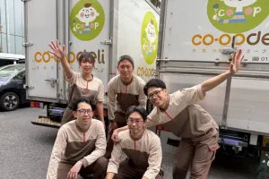 the first company image