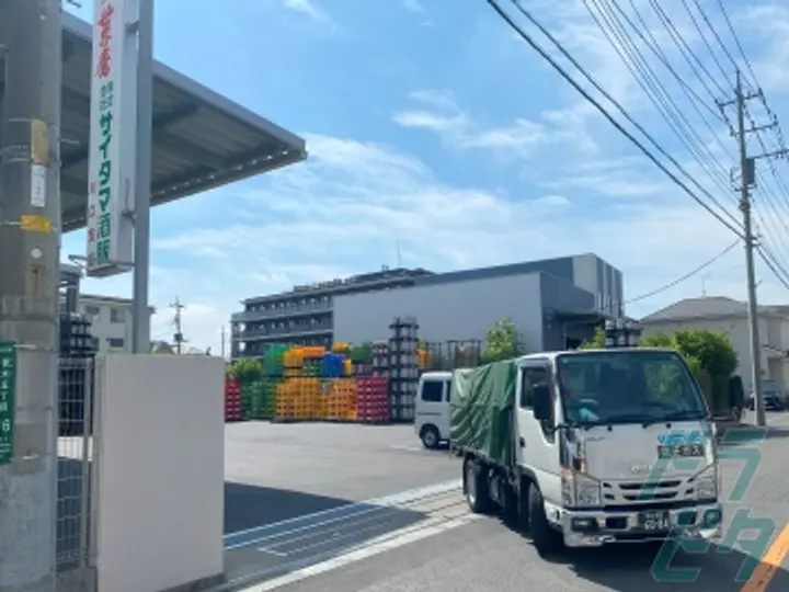 株式会社ワタコー (埼玉県川口市/川口駅/配送・配達ドライバー)_2
